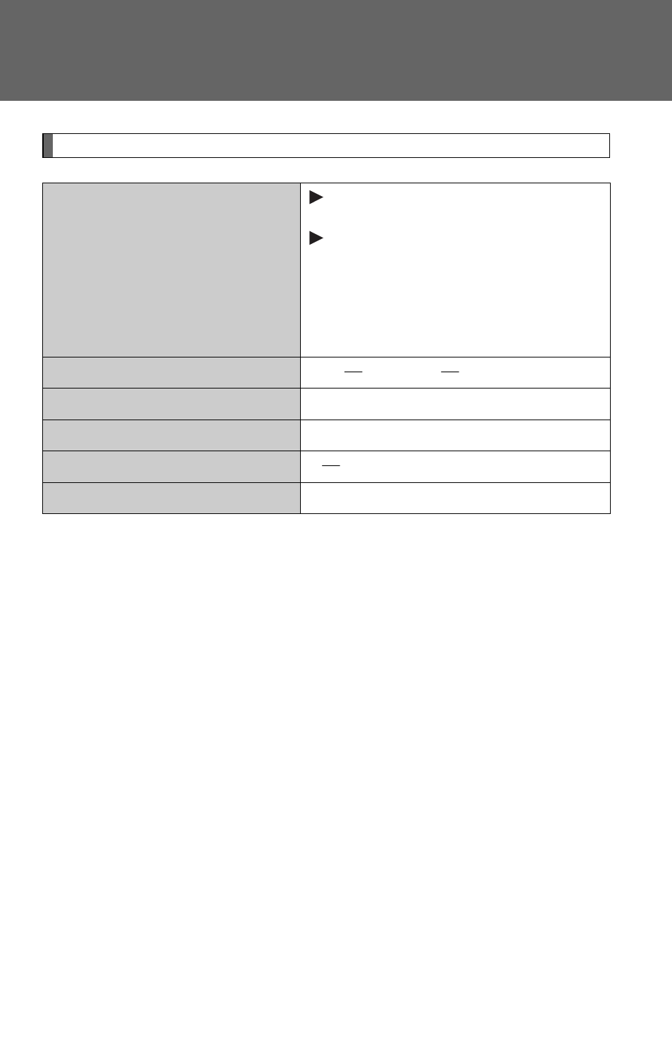 TOYOTA 2012 Matrix User Manual | Page 445 / 481