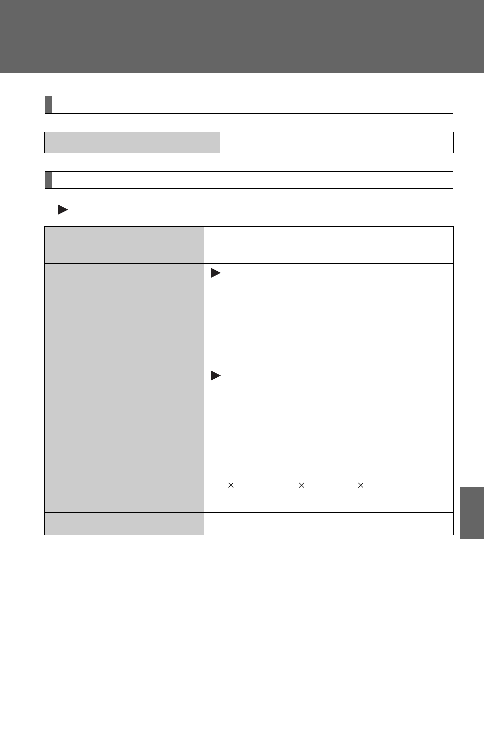 TOYOTA 2012 Matrix User Manual | Page 446 / 481