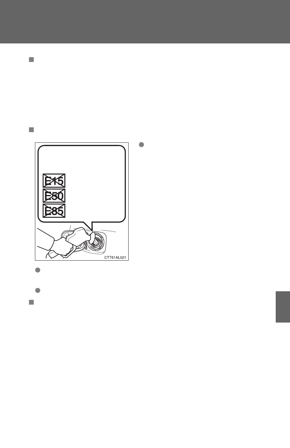 TOYOTA 2012 Matrix User Manual | Page 450 / 481