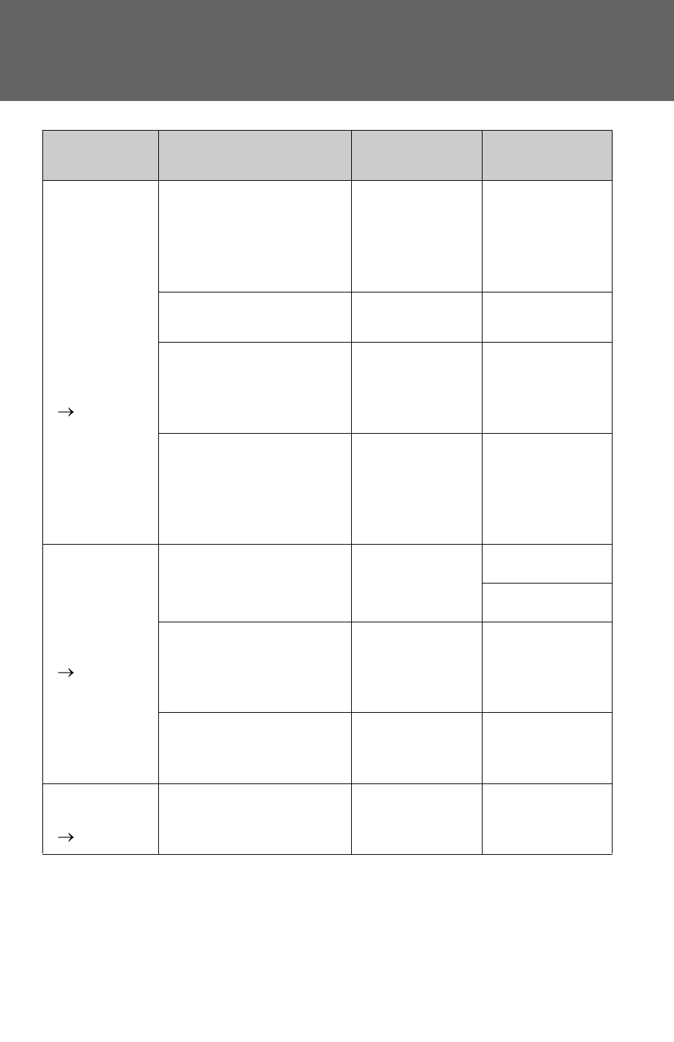 TOYOTA 2012 Matrix User Manual | Page 465 / 481