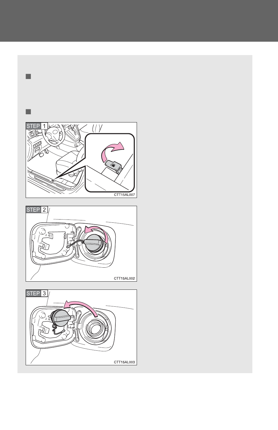 Sec_01-05, Opening the fuel tank cap | TOYOTA 2012 Matrix User Manual | Page 49 / 481