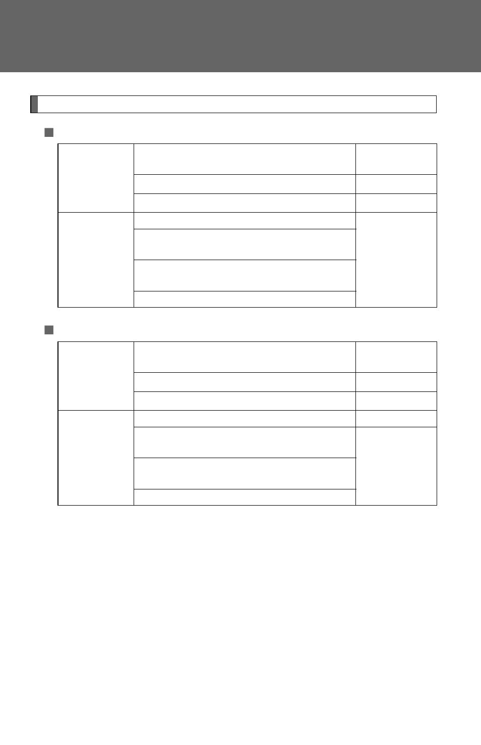 TOYOTA 2012 Matrix User Manual | Page 71 / 481