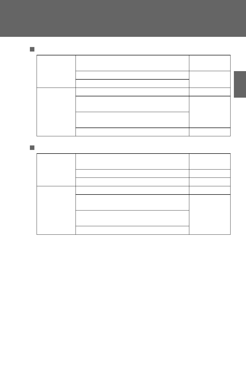 TOYOTA 2012 Matrix User Manual | Page 72 / 481