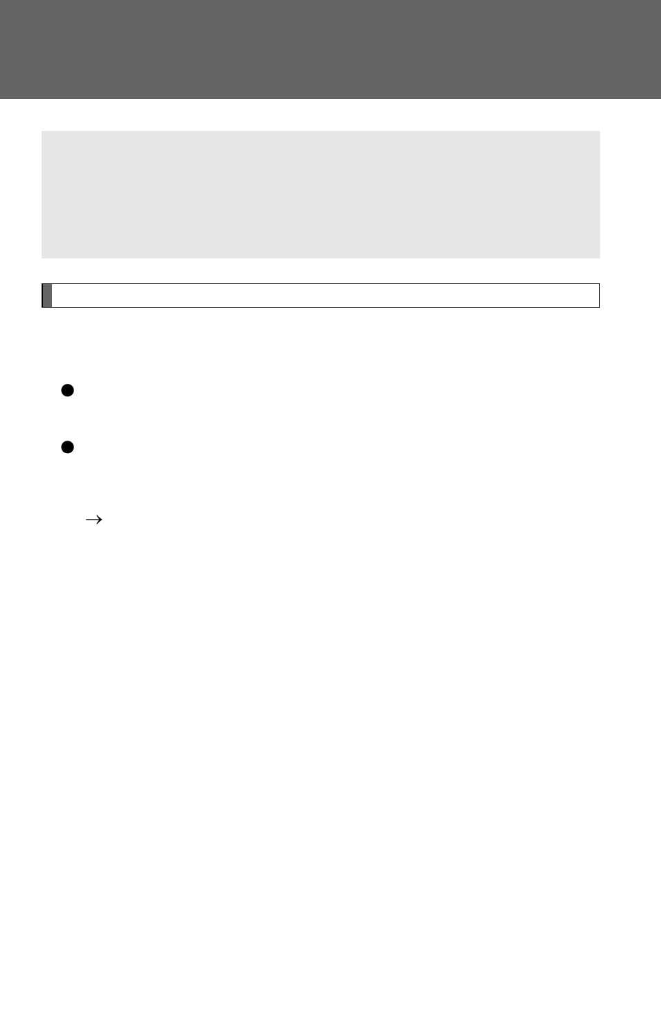 Child restraint systems | TOYOTA 2012 Matrix User Manual | Page 75 / 481