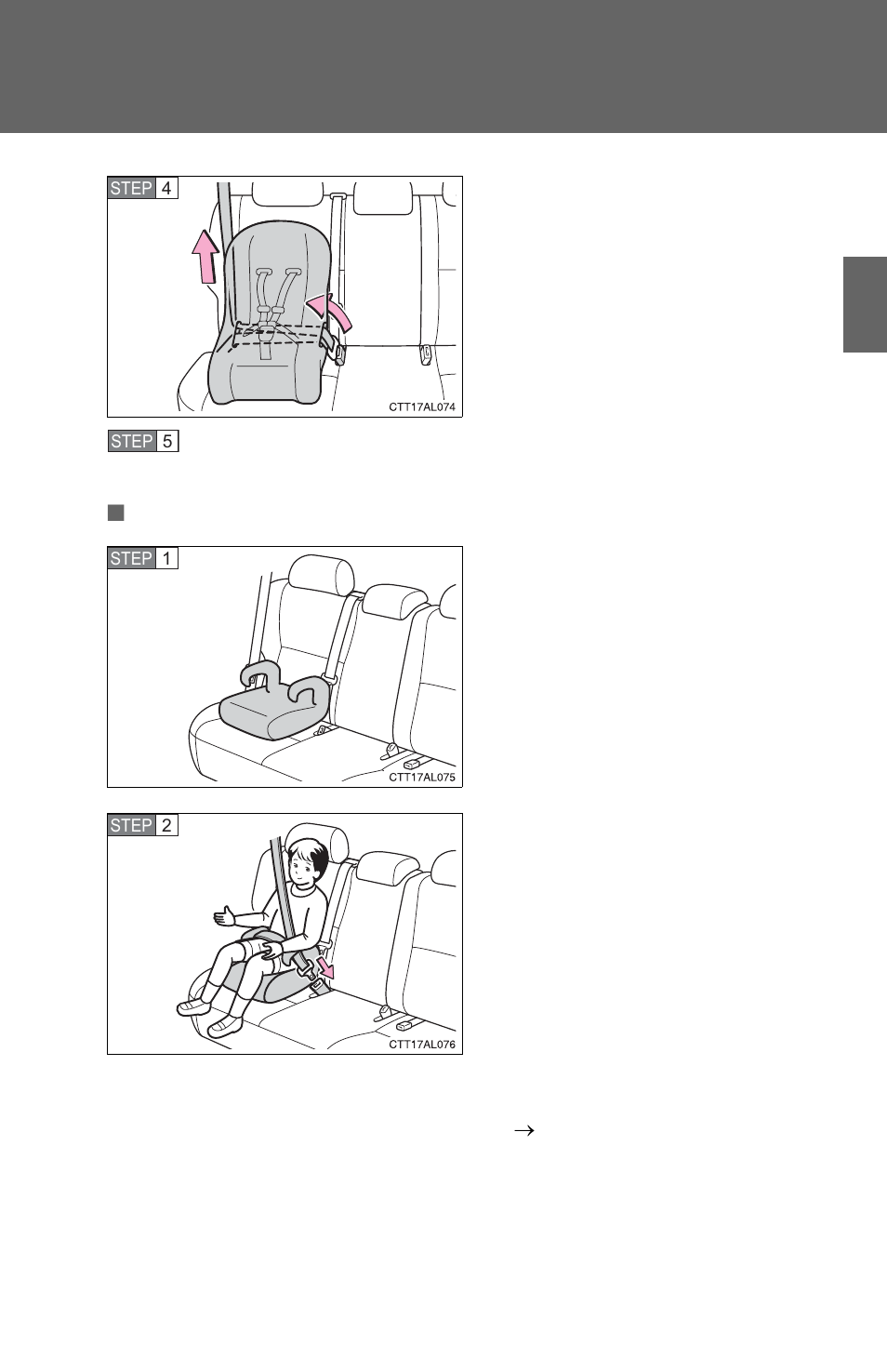 TOYOTA 2012 Matrix User Manual | Page 84 / 481
