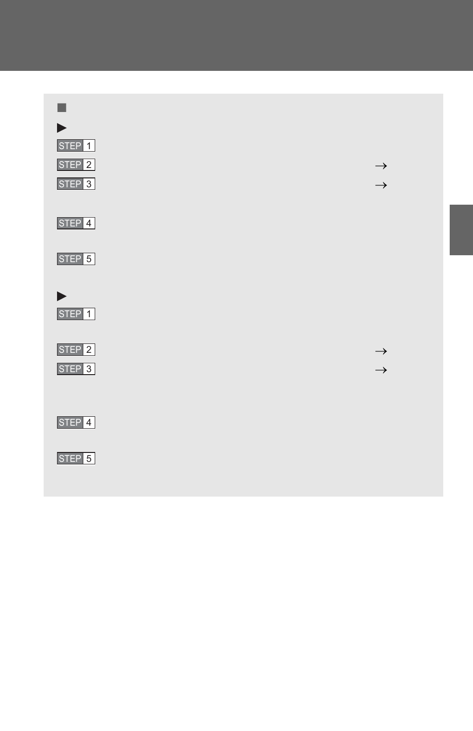 TOYOTA 2012 Matrix User Manual | Page 91 / 481