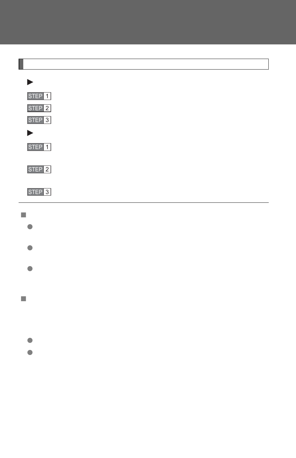 TOYOTA 2012 Matrix User Manual | Page 92 / 481