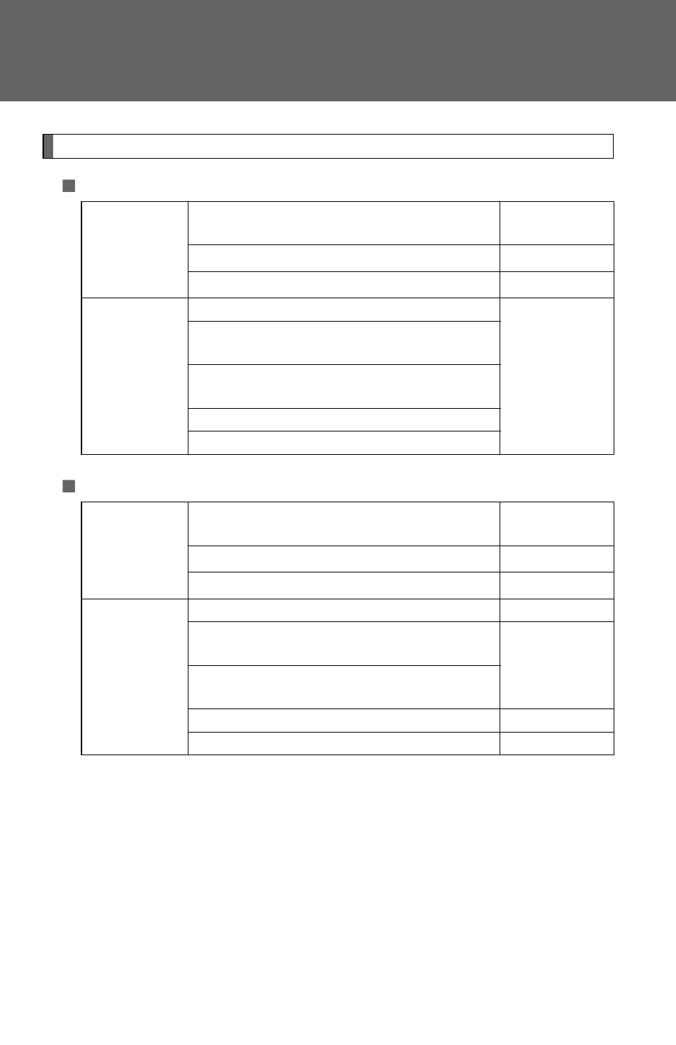 TOYOTA 2012 Camry User Manual | Page 100 / 499