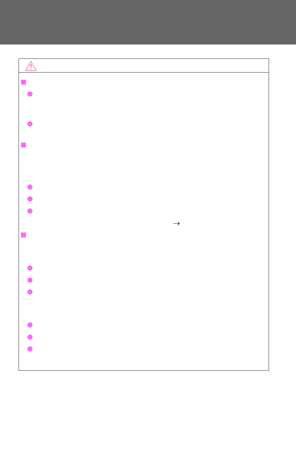 TOYOTA 2012 Camry User Manual | Page 129 / 499