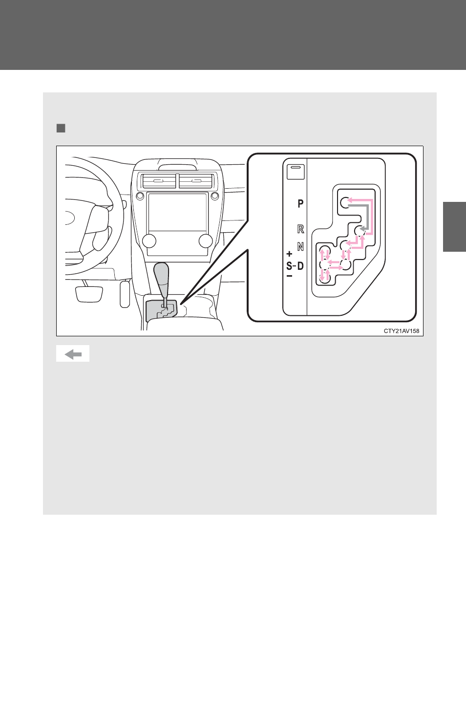 P. 155, P. 155, 159), P. 155, 1 | TOYOTA 2012 Camry User Manual | Page 140 / 499