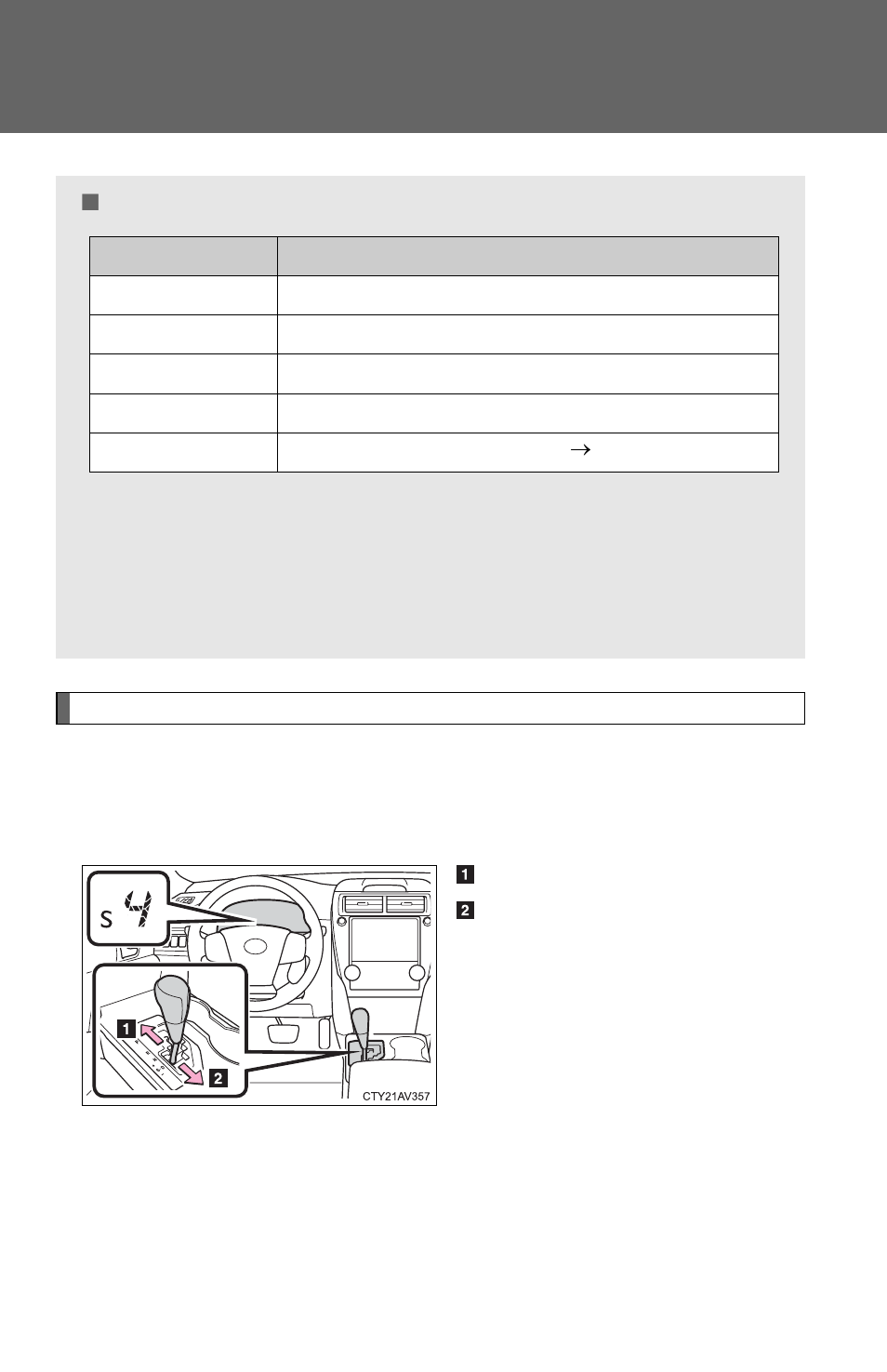 TOYOTA 2012 Camry User Manual | Page 141 / 499