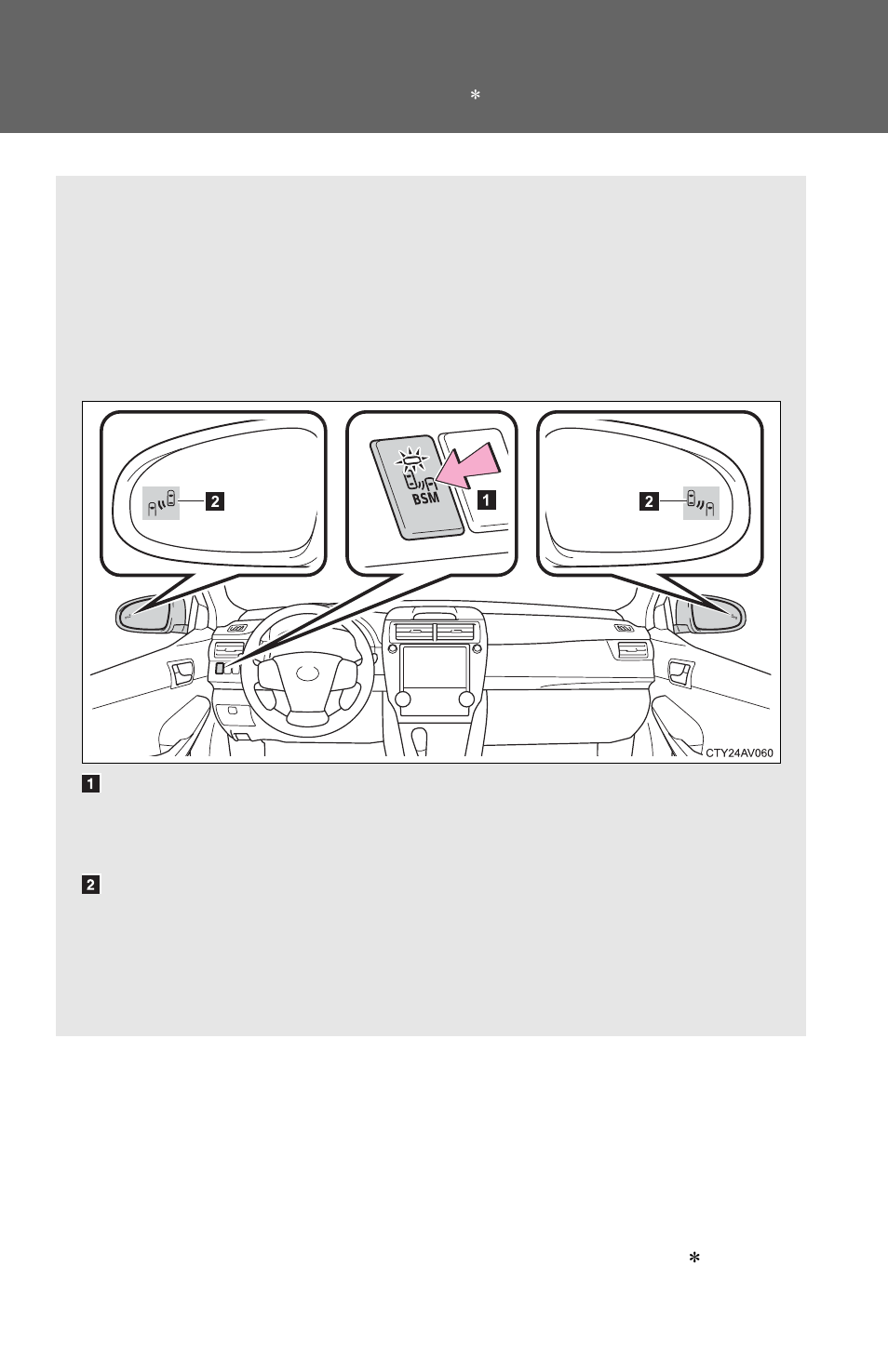 Bsm (blind spot monitor) | TOYOTA 2012 Camry User Manual | Page 193 / 499