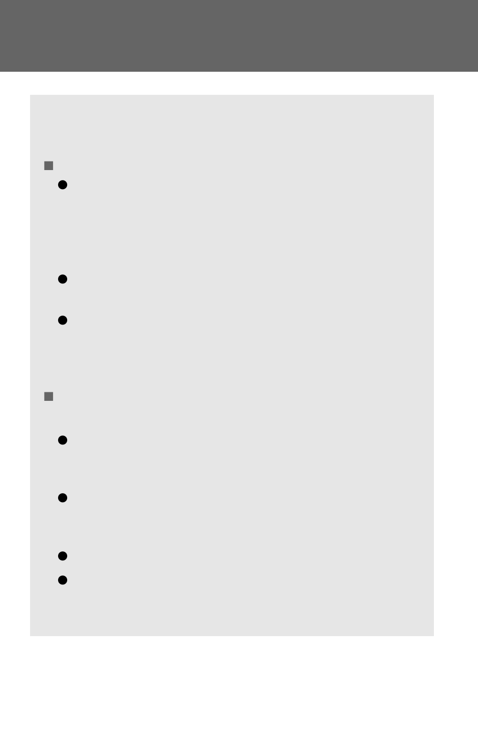Winter driving tips | TOYOTA 2012 Camry User Manual | Page 203 / 499
