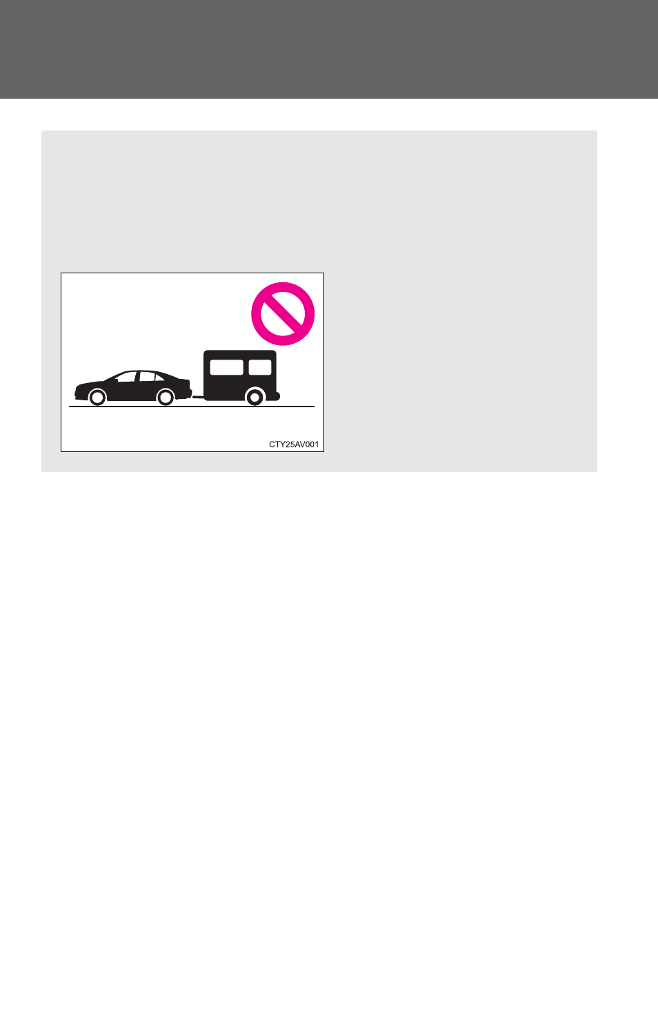 Trailer towing | TOYOTA 2012 Camry User Manual | Page 207 / 499