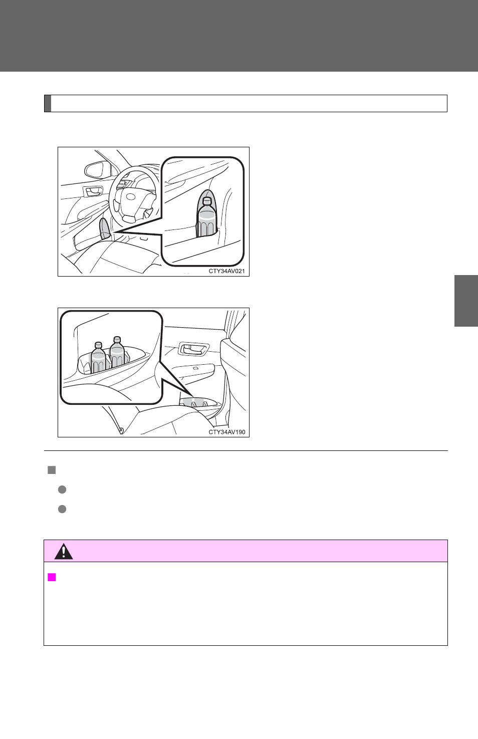 TOYOTA 2012 Camry User Manual | Page 277 / 499