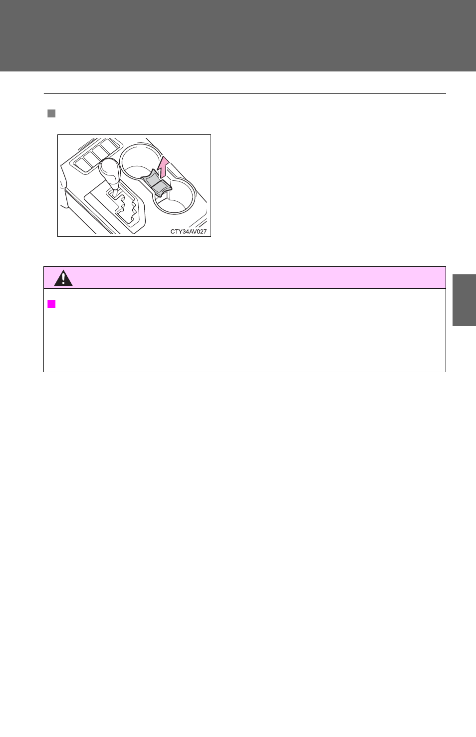 TOYOTA 2012 Camry User Manual | Page 279 / 499