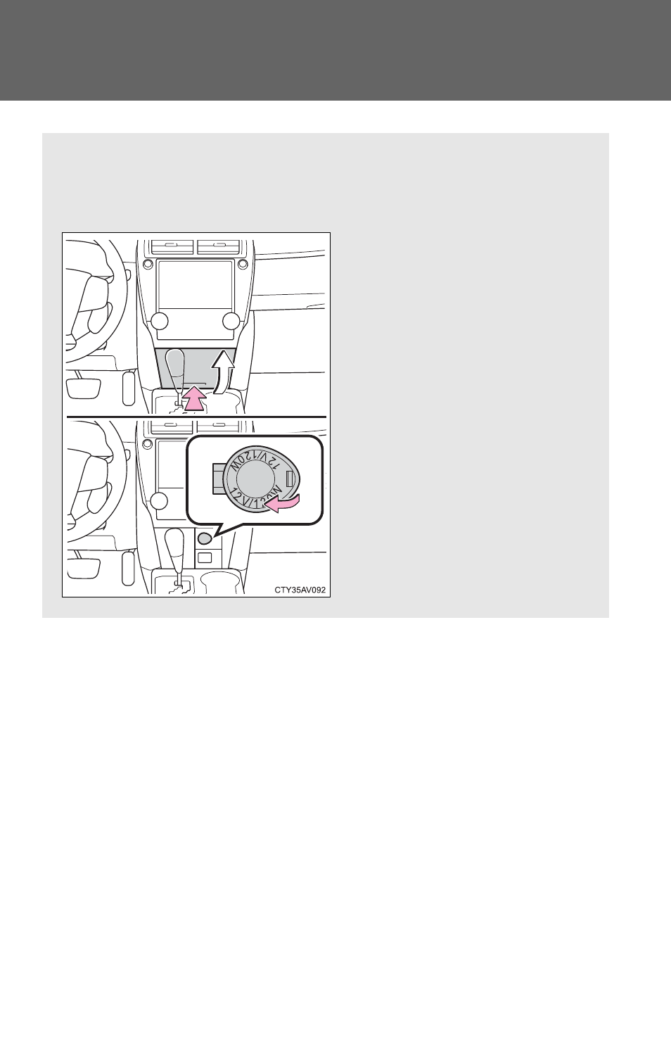 Power outlets | TOYOTA 2012 Camry User Manual | Page 288 / 499