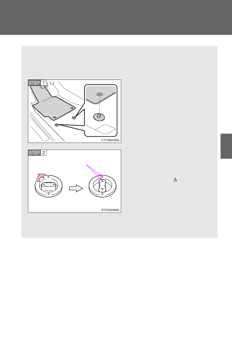 Floor mat | TOYOTA 2012 Camry User Manual | Page 295 / 499