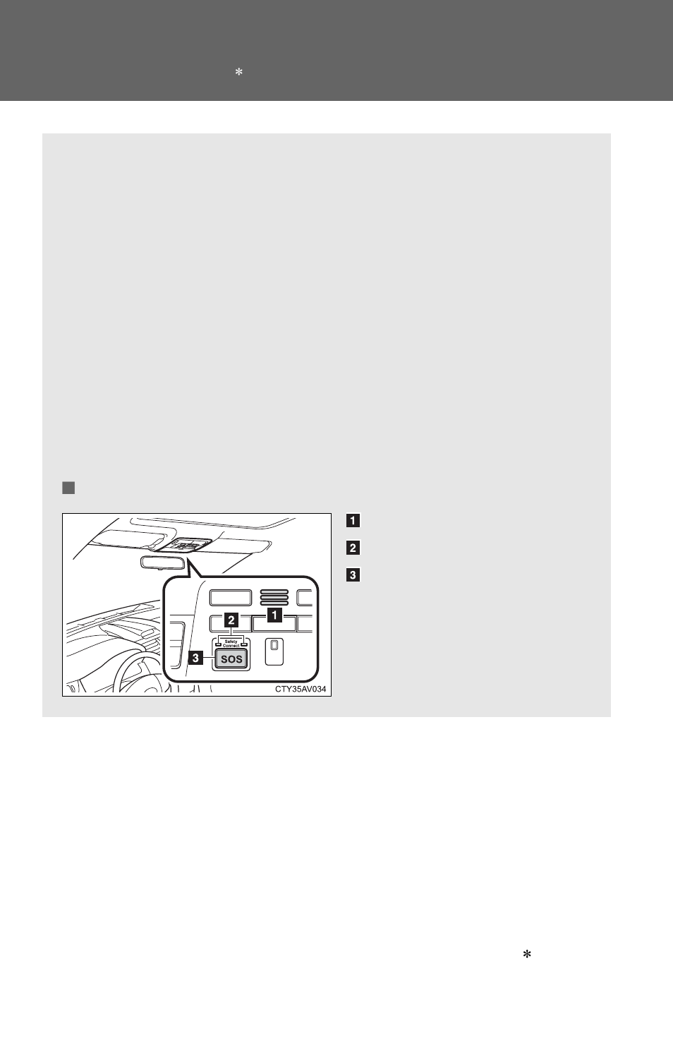 Safety connect | TOYOTA 2012 Camry User Manual | Page 310 / 499