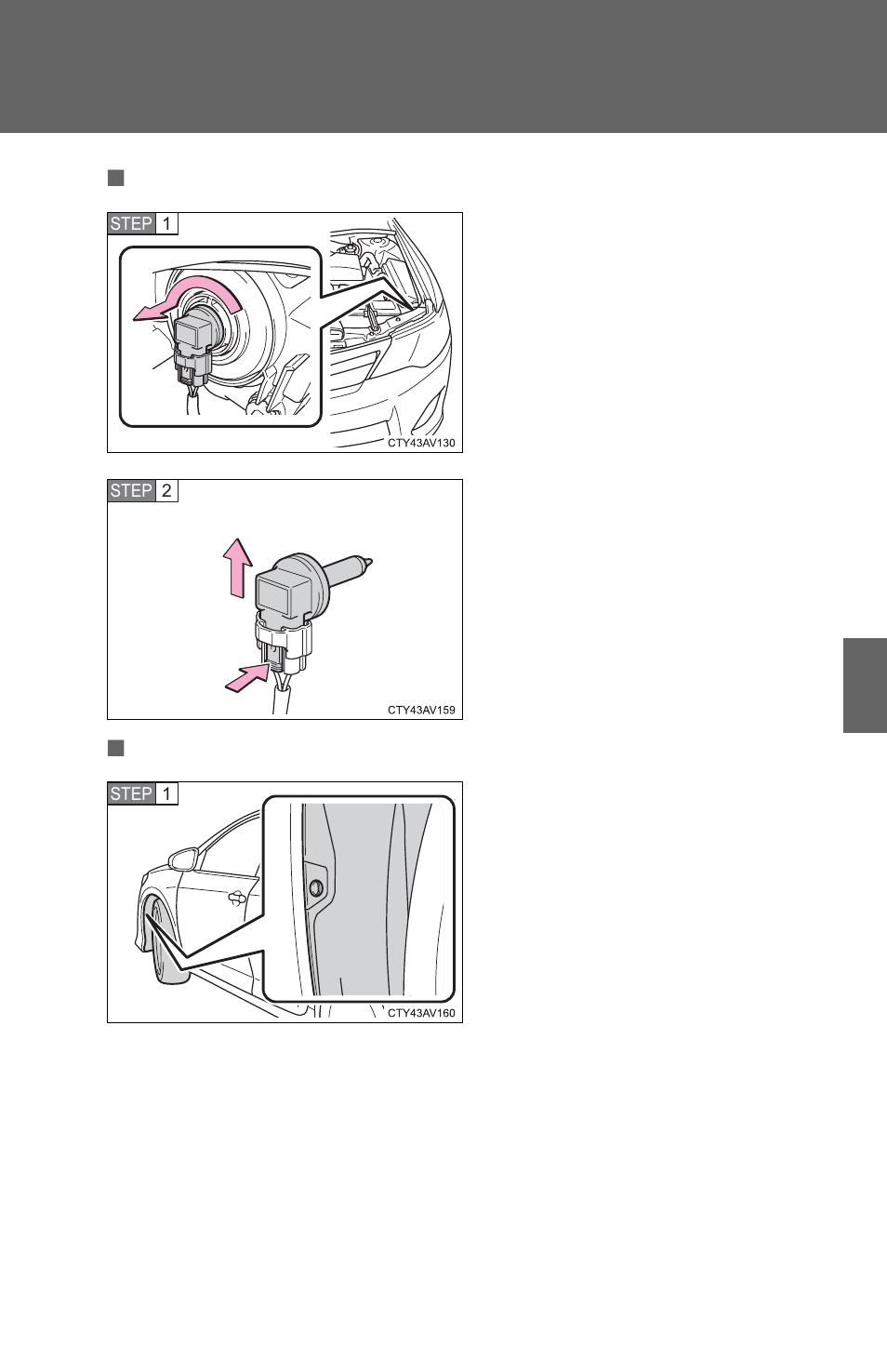 TOYOTA 2012 Camry User Manual | Page 386 / 499