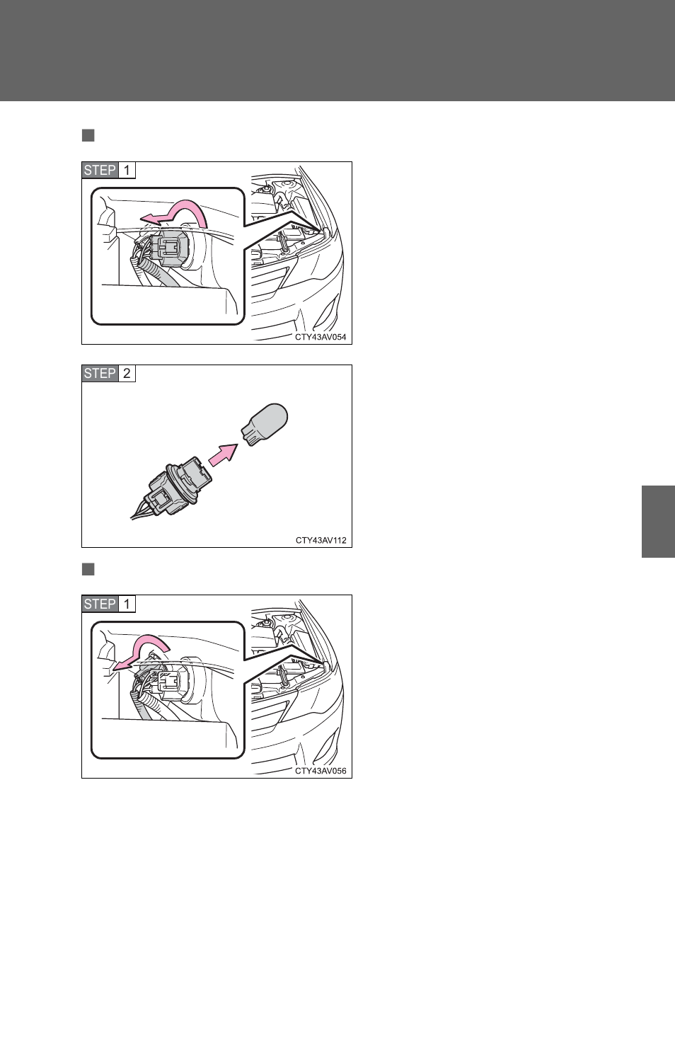 TOYOTA 2012 Camry User Manual | Page 388 / 499