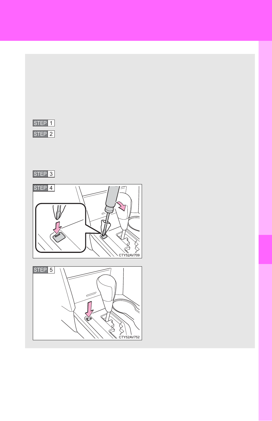 If the shift lever cannot be shifted from p | TOYOTA 2012 Camry User Manual | Page 431 / 499