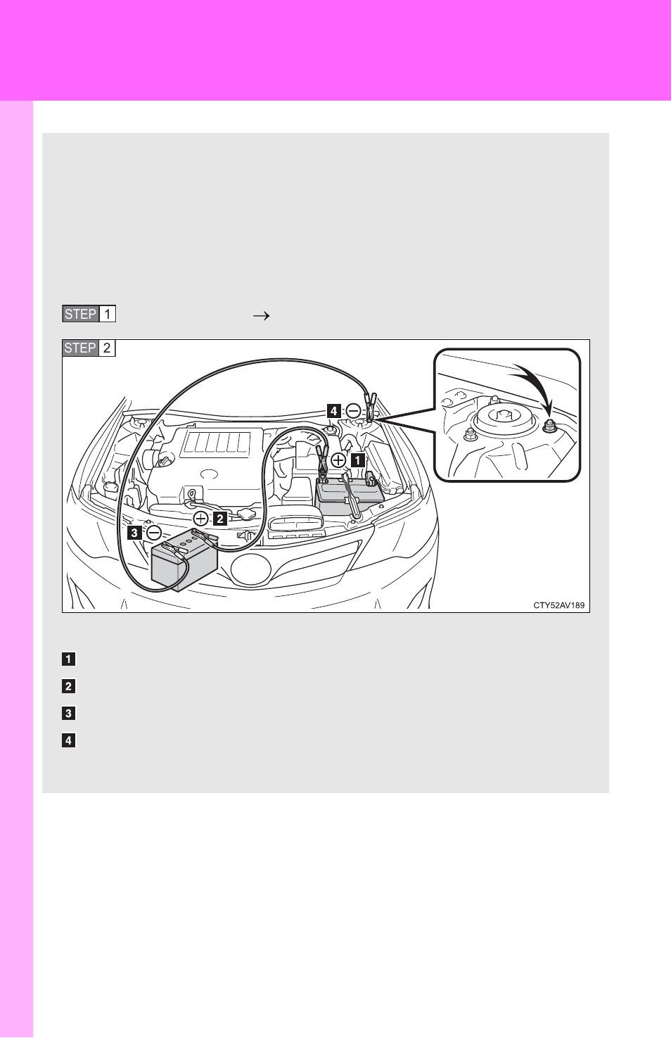 If the battery is discharged | TOYOTA 2012 Camry User Manual | Page 436 / 499