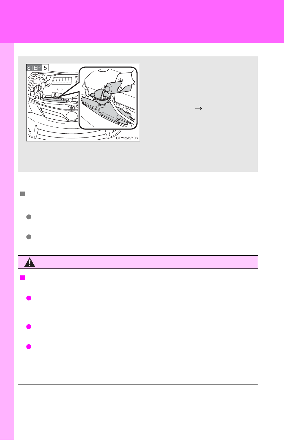 TOYOTA 2012 Camry User Manual | Page 442 / 499