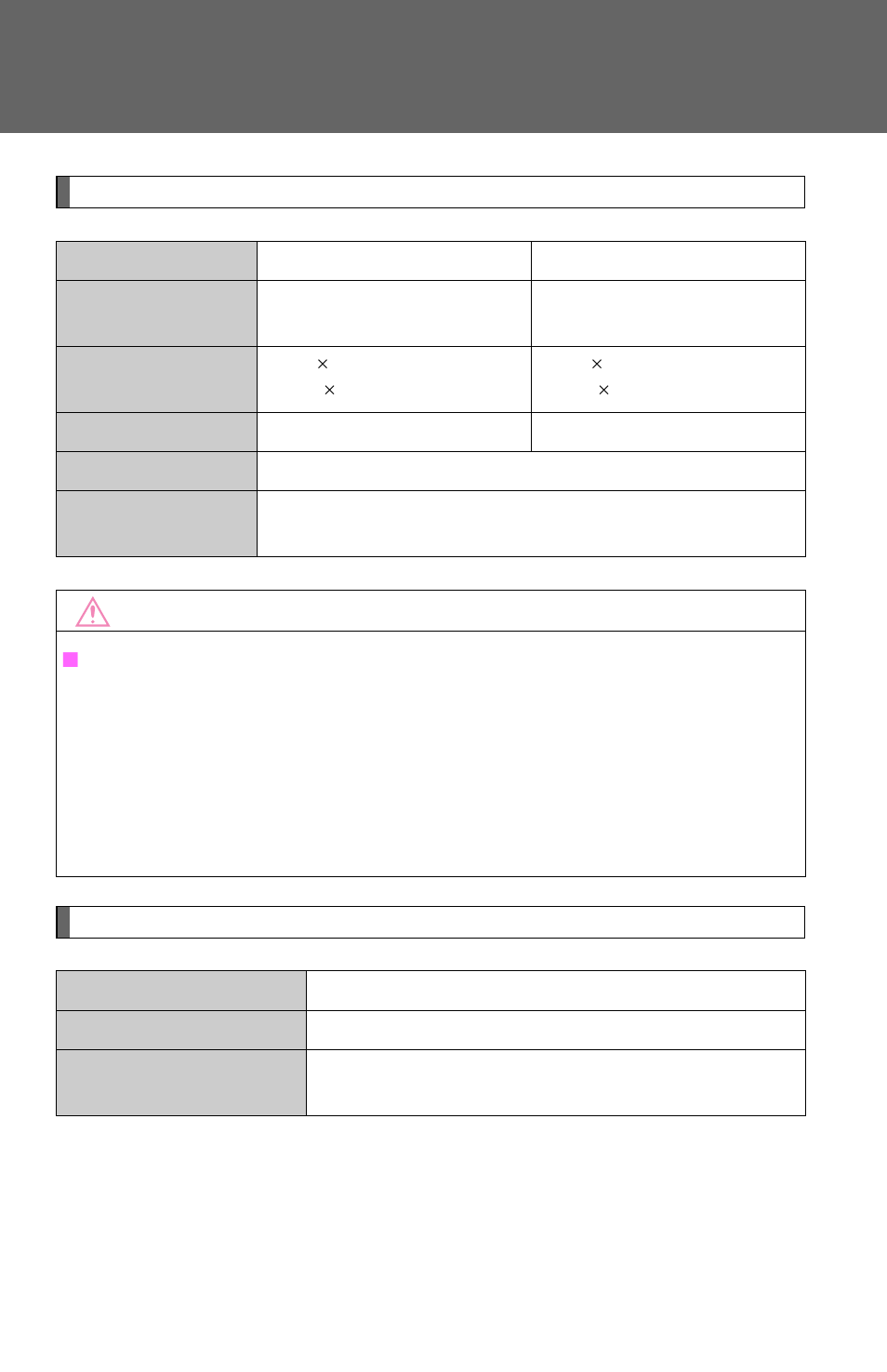 TOYOTA 2012 Camry User Manual | Page 449 / 499