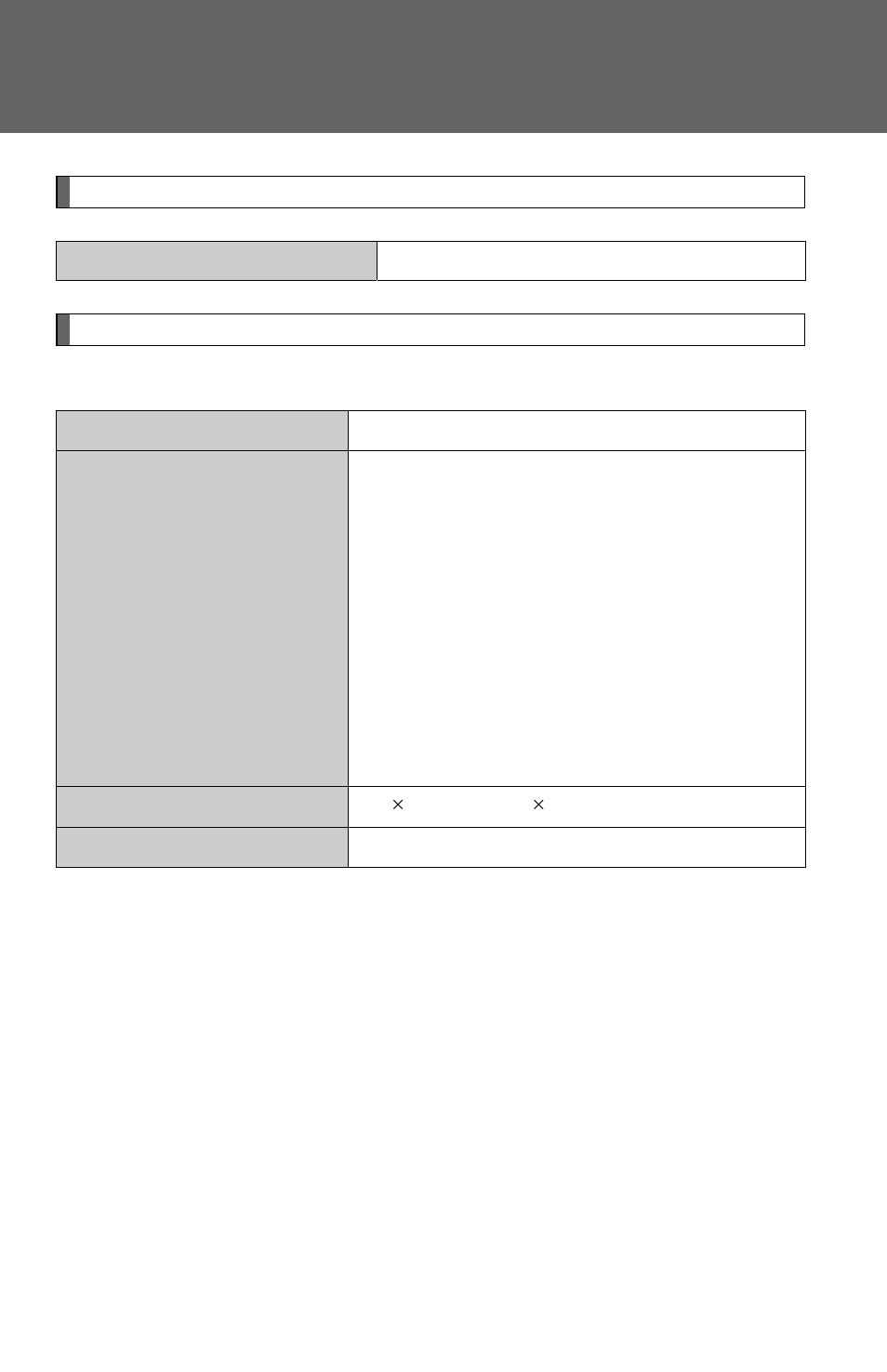 TOYOTA 2012 Camry User Manual | Page 455 / 499