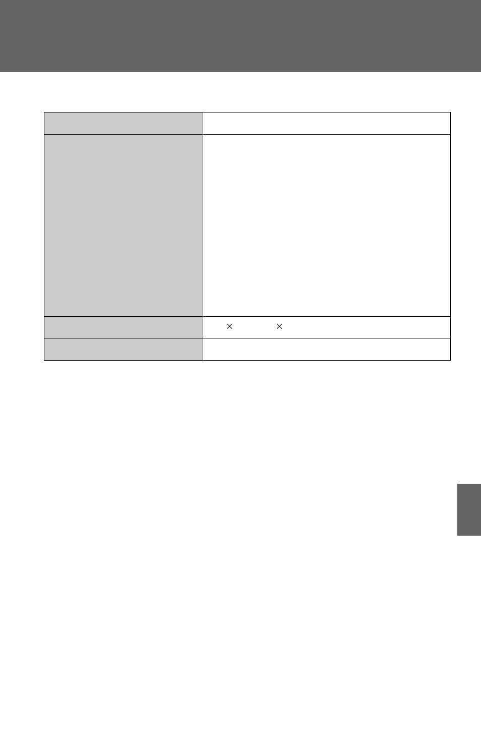 TOYOTA 2012 Camry User Manual | Page 456 / 499
