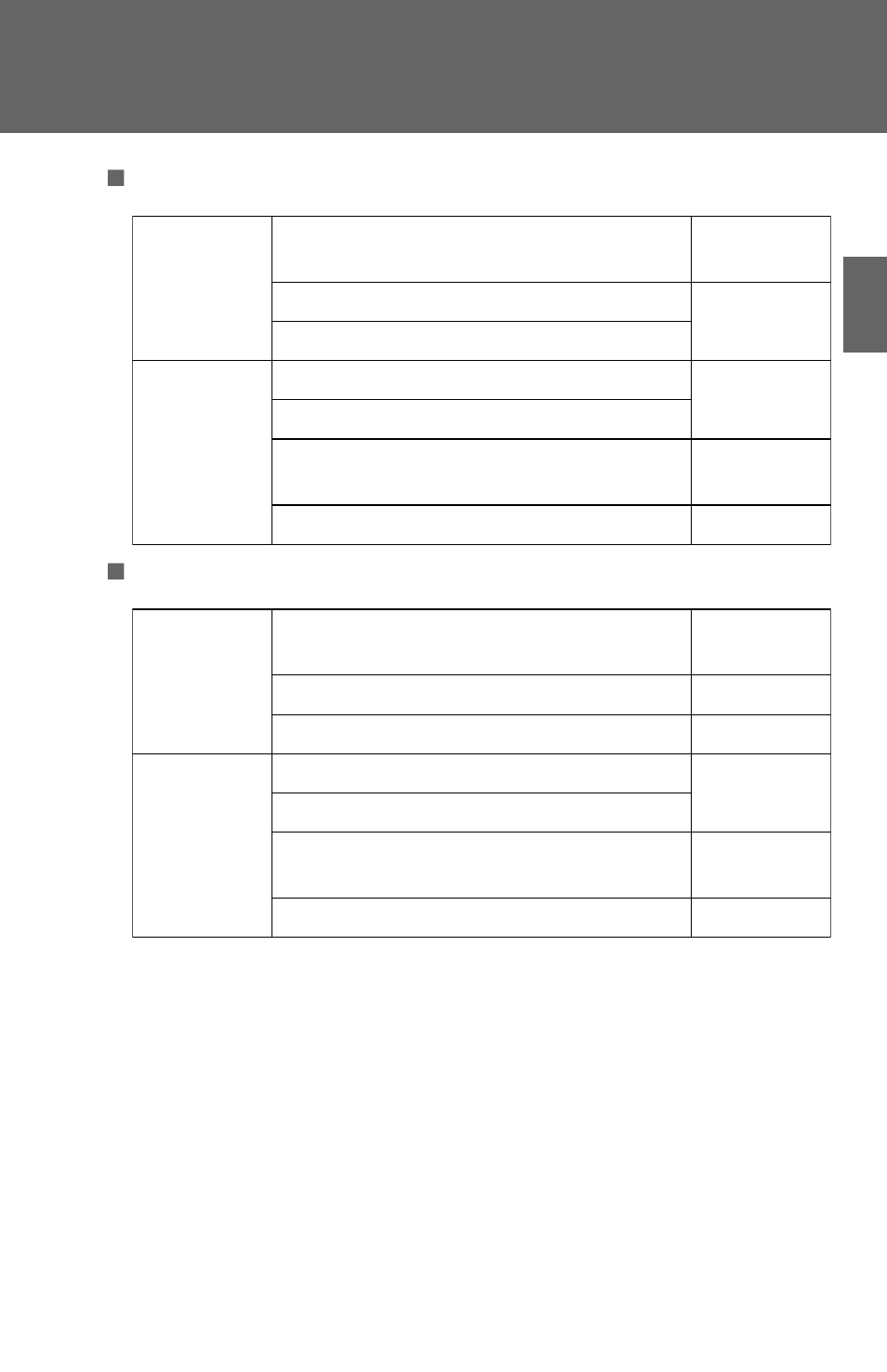 TOYOTA 2012 Avalon User Manual | Page 104 / 548