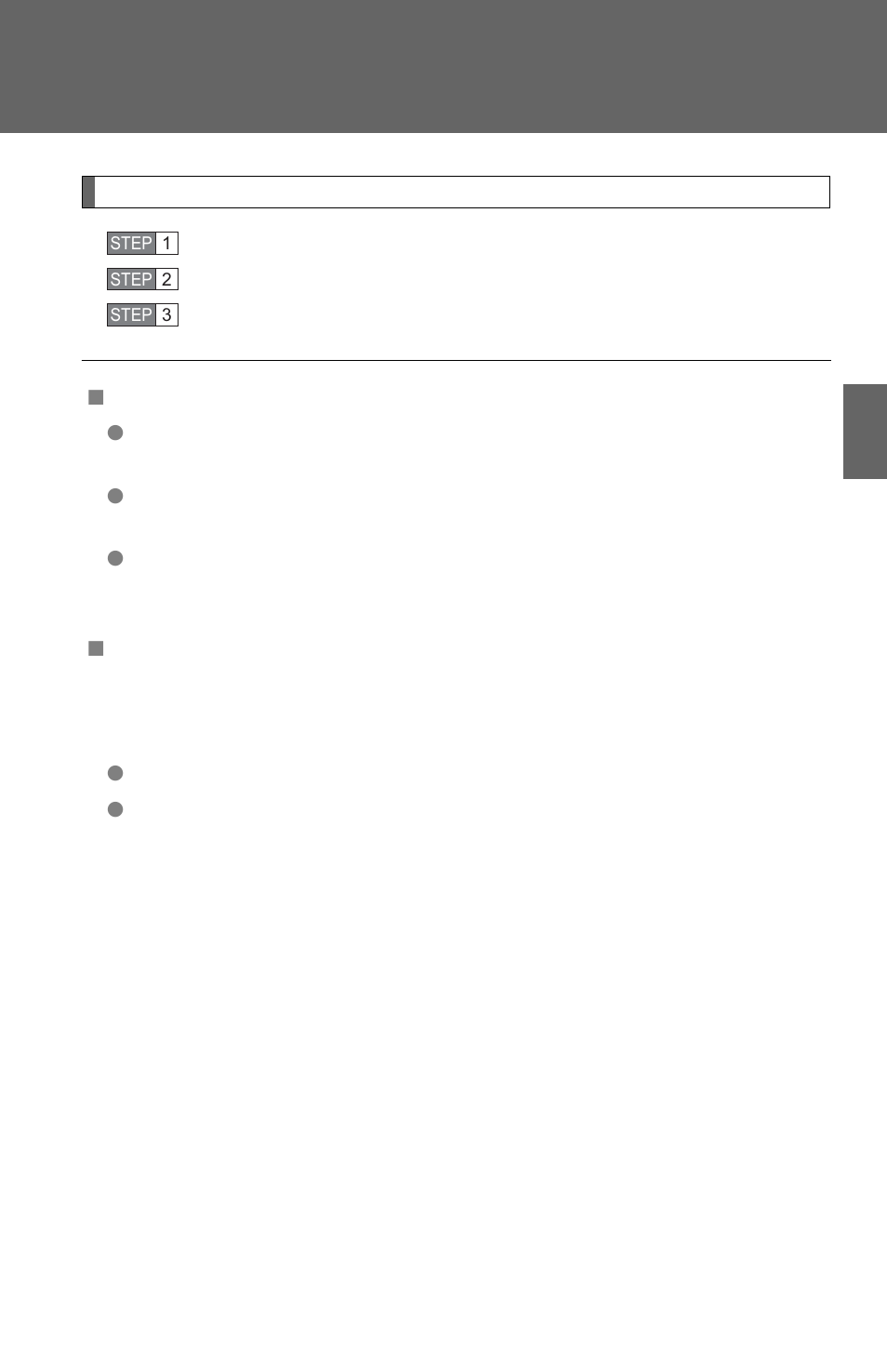 TOYOTA 2012 Avalon User Manual | Page 125 / 548