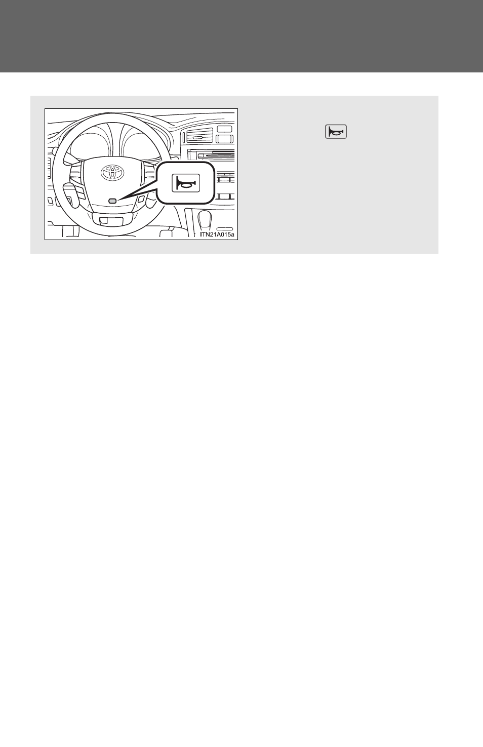 Horn | TOYOTA 2012 Avalon User Manual | Page 150 / 548