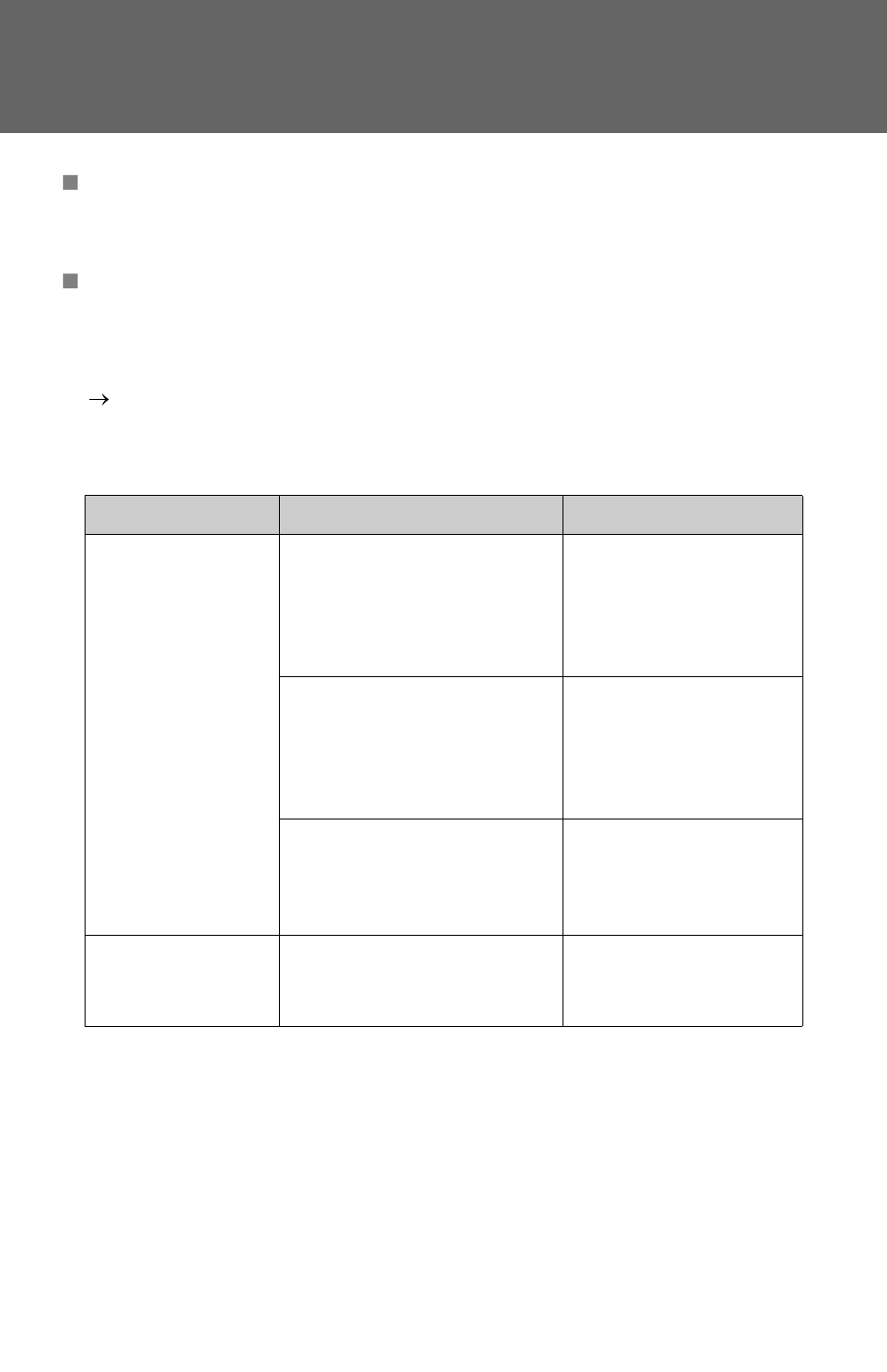 TOYOTA 2012 Avalon User Manual | Page 21 / 548
