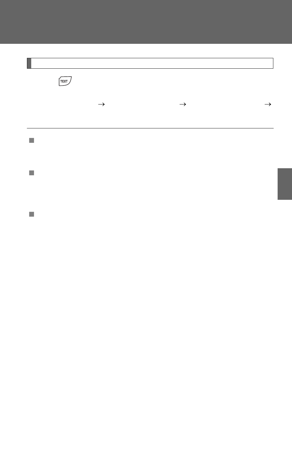 TOYOTA 2012 Avalon User Manual | Page 257 / 548