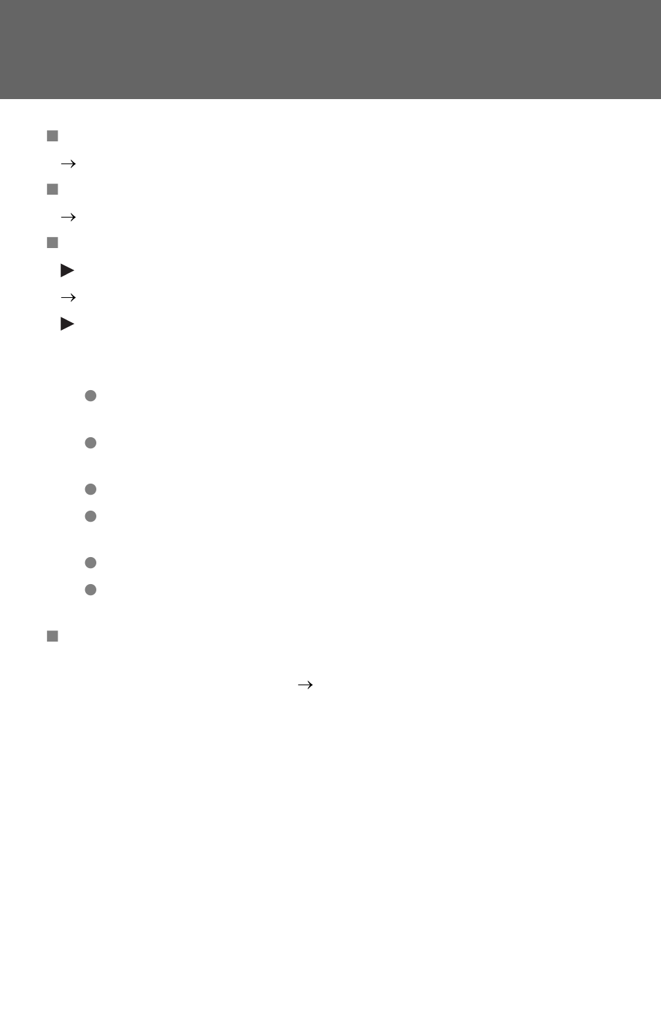 TOYOTA 2012 Avalon User Manual | Page 27 / 548