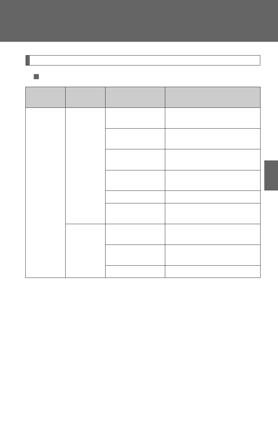TOYOTA 2012 Avalon User Manual | Page 277 / 548