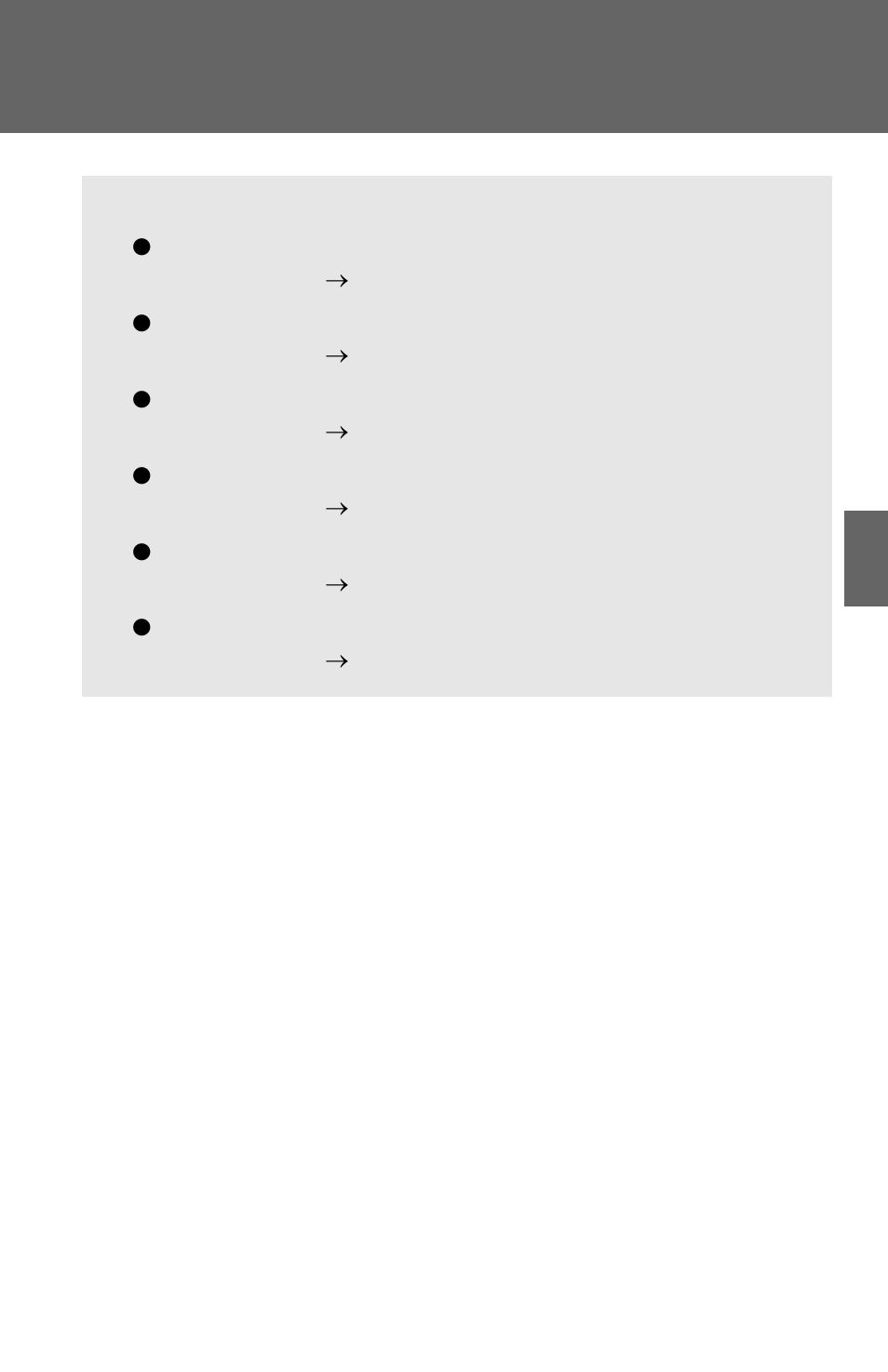 Using the phone book | TOYOTA 2012 Avalon User Manual | Page 317 / 548