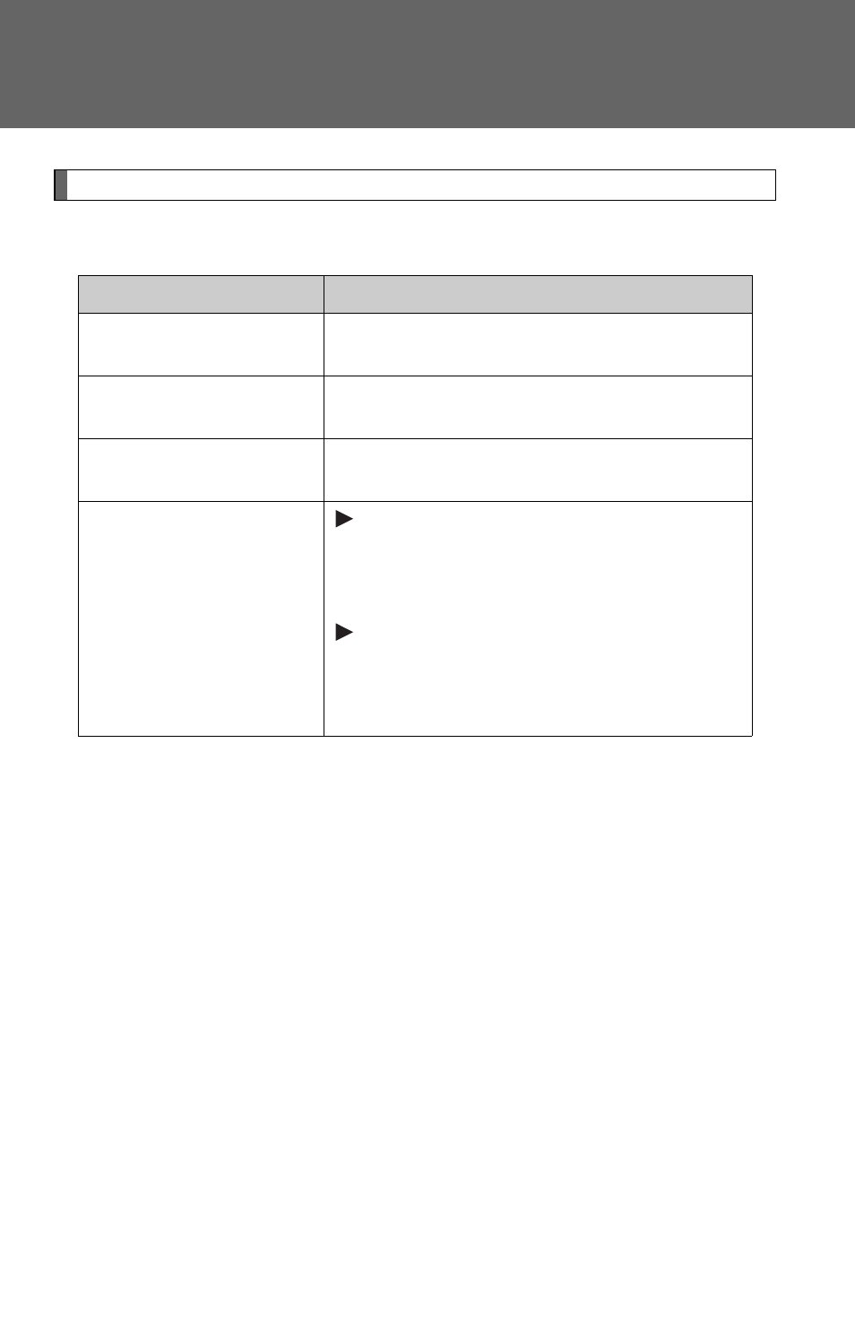 TOYOTA 2012 Avalon User Manual | Page 33 / 548