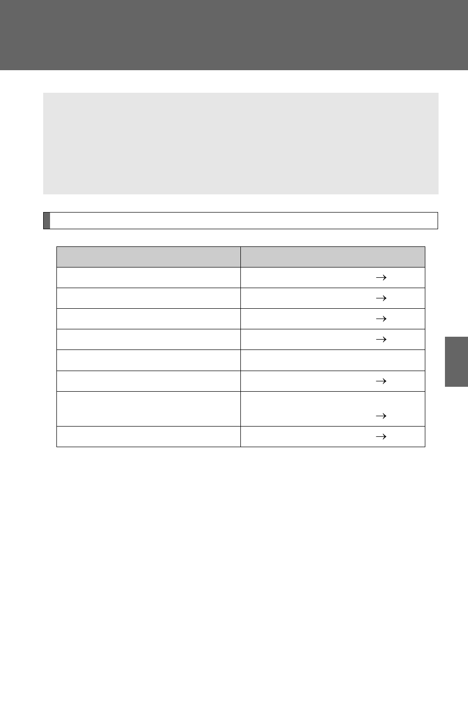 General maintenance | TOYOTA 2012 Avalon User Manual | Page 374 / 548