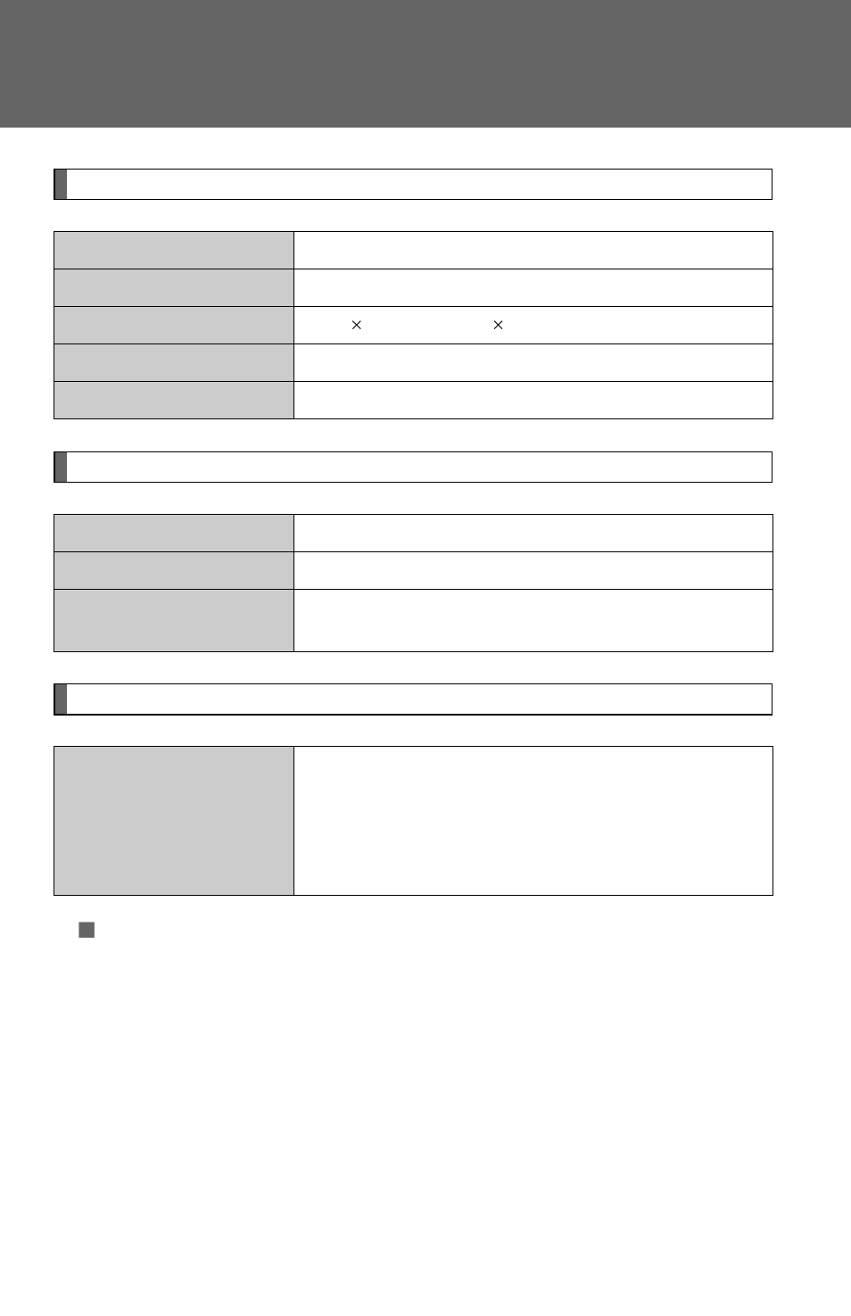 TOYOTA 2012 Avalon User Manual | Page 499 / 548