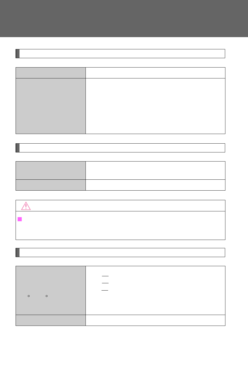 TOYOTA 2012 Avalon User Manual | Page 501 / 548
