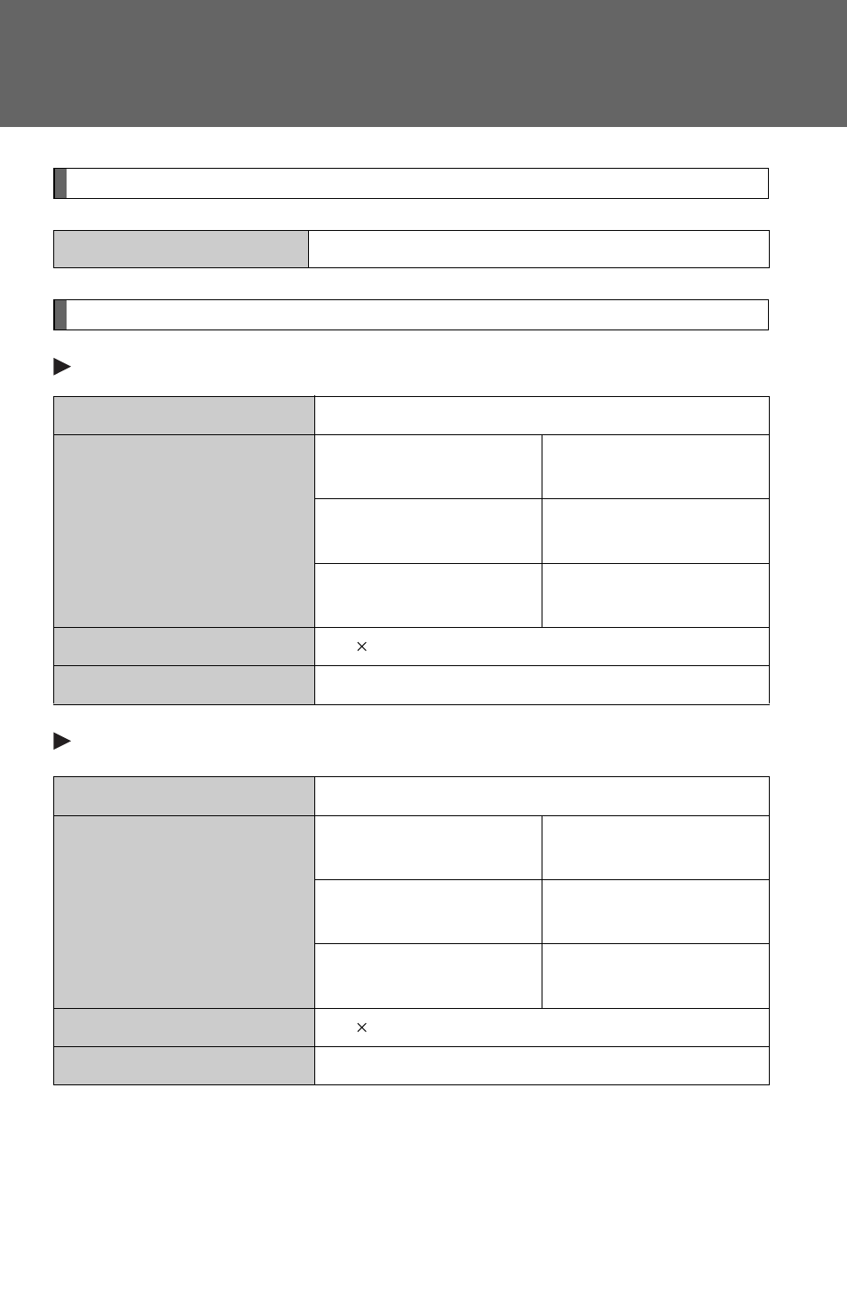 TOYOTA 2012 Avalon User Manual | Page 503 / 548