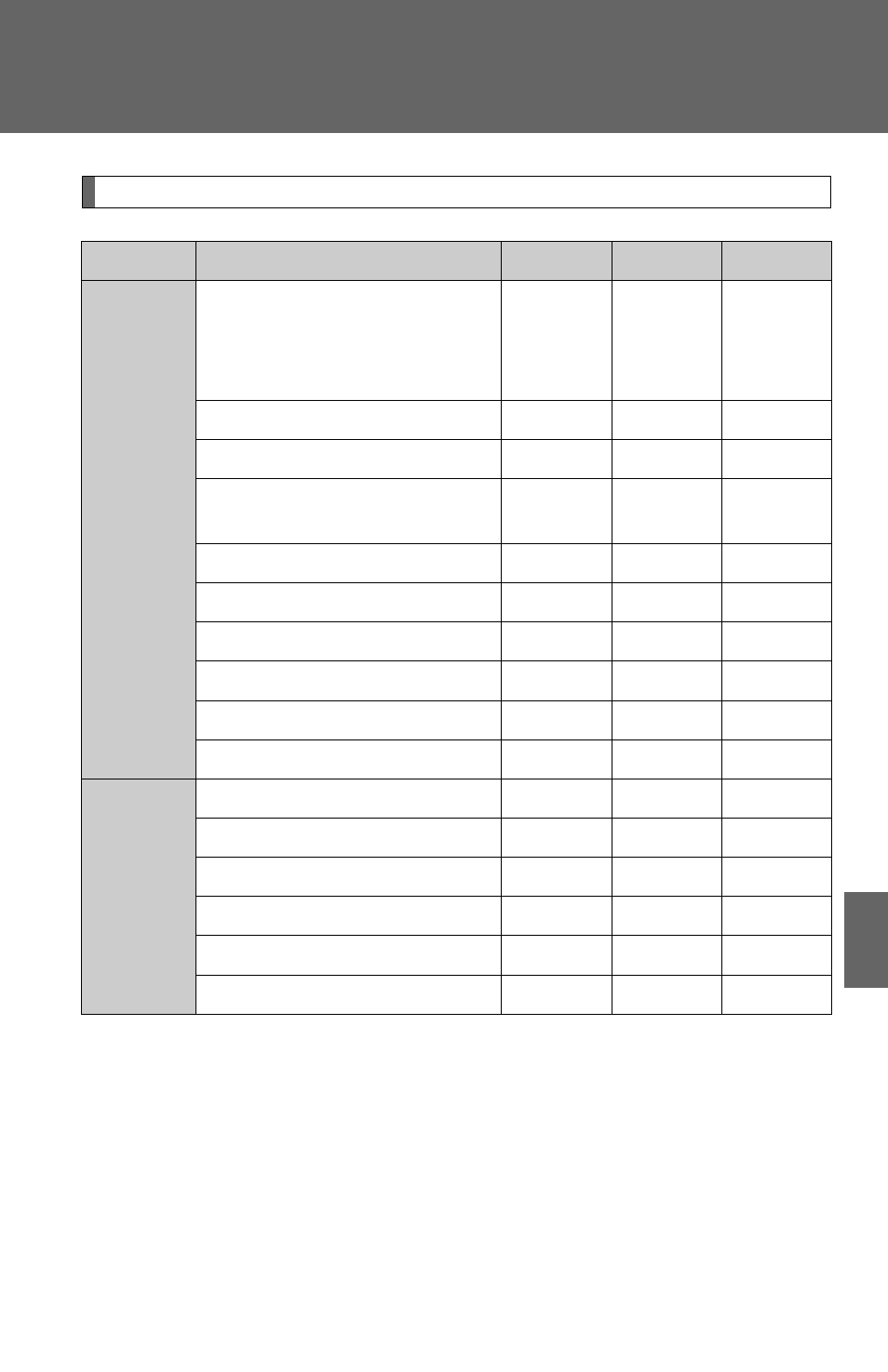 TOYOTA 2012 Avalon User Manual | Page 504 / 548