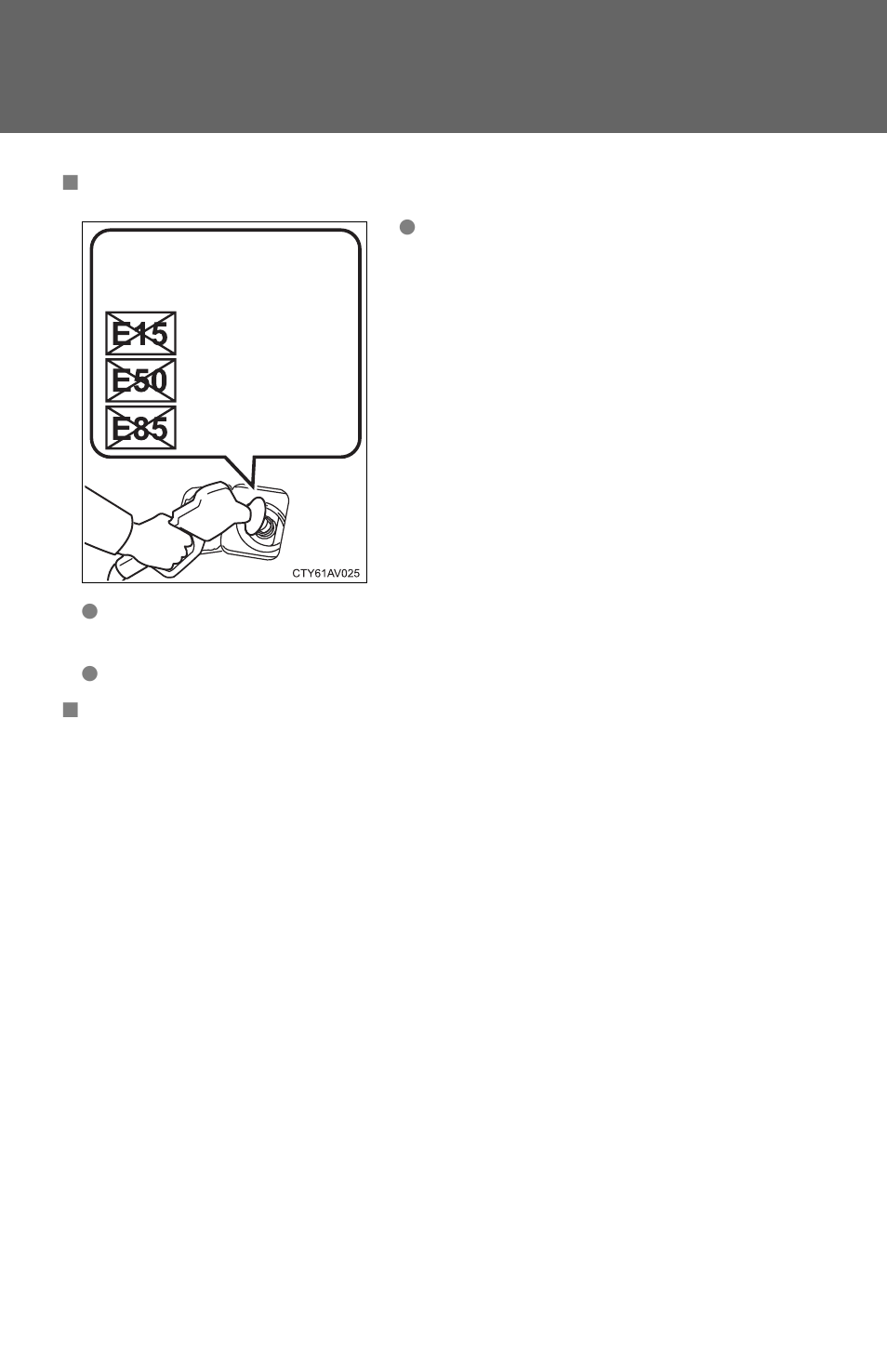 TOYOTA 2012 Avalon User Manual | Page 507 / 548