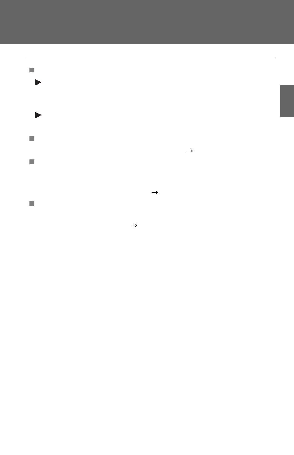 TOYOTA 2012 Avalon User Manual | Page 66 / 548