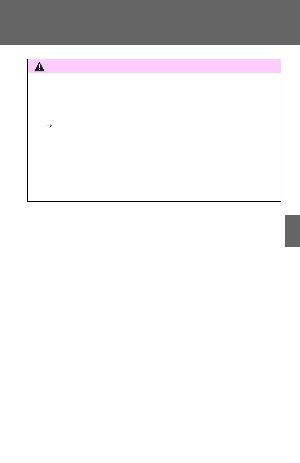 N water in the vehicle | TOYOTA 2011 Yaris Sedan User Manual | Page 234 / 406