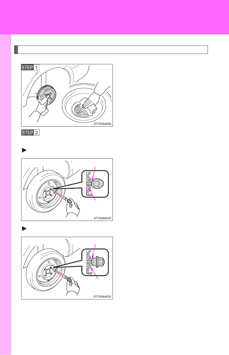 Replacing a steel wheel, Replacing an aluminum wheel | TOYOTA 2011 Yaris Sedan User Manual | Page 326 / 406