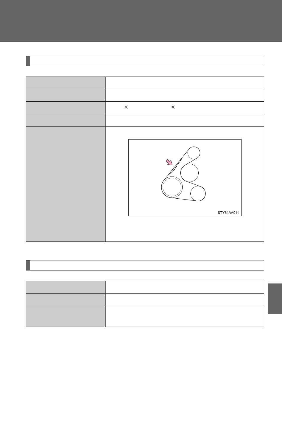 Engine fuel | TOYOTA 2011 Yaris Sedan User Manual | Page 350 / 406